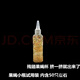 新寵之康果蠅杯活體殘翅大果蠅杯無翅小果飼料螳螂跳蛛飼料食物食品 新款果蠅80只【買二送一】