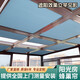 言鼎陽光房遮陽頂簾手動蜂巢簾隔熱防曬玻璃房頂電動天棚天窗遮陽布 上門測量 平米