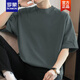 羅蒙（ROMON）260g重磅純棉短袖t恤男圓領(lǐng)上衣服美式寬松夏季全棉半袖純色體恤 M09鐵灰色 3XL 【180-210斤】