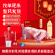羊家旺寧夏灘羊肉生鮮現(xiàn)宰全羊整只30斤羔羊白條羊年貨禮盒源頭直發(fā)