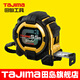 田島（TAJIMA）鋼卷尺尺子盒尺木工測量工具5米5.5米7.5米 5-5.5米BL 1001-1663