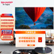 SHARP夏普電視機(jī) 60D6UA 60英寸 4K超高清 遠(yuǎn)場(chǎng)語(yǔ)音全面屏智能網(wǎng)絡(luò)wifi平板液晶電視 60英寸 60D6UA