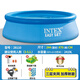 INTEX大型充氣游泳池家用小孩嬰兒戲水池戶(hù)外加厚養魚(yú)池寶寶家用泳池 直徑244*高76CM