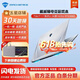機械師二手筆記本電腦T58T90F117 15.6/17.3英寸吃雞電競144h游戲本RTX3060 95新①20款i5-10代16G 3060 高刷