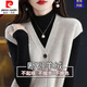 皮爾卡丹（pierre cardin）23年新款針織無(wú)袖開(kāi)衫女士秋冬純色百搭v領(lǐng)毛衣外套寬松加厚馬甲 奶駝色【不起球】 L 110-120斤