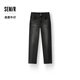 森馬（Semir）森柔牛仔|商場(chǎng)同款牛仔褲女修身舒適春季2025直筒褲103125124004