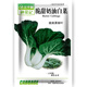 種菜記春季蔬菜種子大全快菜生菜雞毛菜種籽四季南方小青菜陽(yáng)臺蔬菜孑 奶白菜種子10克