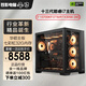 蒼影 酷睿14代i7 14700KF/RTX3090 24G獨立顯卡臺式組裝電腦Ai設(shè)計建模渲染高配深度學(xué)習(xí)電腦主機整機 單主機 套五 14700KF丨64GD5丨3090 24G