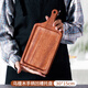 多功能家用烏檀木原木整木披薩托盤(pán)水果盤(pán)寶寶輔食餐盤(pán)牛排板菜板 烏檀木手柄凹槽托盤(pán)30*15