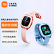 小米（MI）【C7A升級款】米兔兒童電話手表7A 4G通 高清視頻  GPS定位 長續(xù)航學生手表防水 藍色