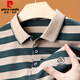 皮爾卡丹（pierre cardin）2025新款夏季冰絲純棉polo體恤衫男士短袖商務(wù)條紋T恤男上衣 短袖 綠色 180/2XL （150-165斤）