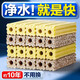 創(chuàng  )寧過(guò)濾材料細菌屋硝化過(guò)濾石 底濾陶瓷環(huán)中孔石英球養魚(yú)用品 石英納米細菌屋【大號100根】吸附、分解有害物
