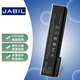 JABIL適用HP惠普 ProBook 640G1 645G1 650G1 HSTNN-LB4X LB4Y LB4Z DB4Y CA06 CA06XL 筆記本電池 