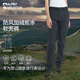 ALPINT MOUNTAIN加絨軟殼褲男款秋冬戶(hù)外防寒防風(fēng)褲女冬季抓絨保暖沖鋒褲 女士灰色 M