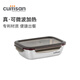 cuitisan酷藝師韓國(guó)原裝進(jìn)口可微波爐食品級(jí)304不銹鋼飯盒抗菌保鮮1100ml