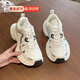茯見(jiàn) 老爹鞋女2025新款厚底增高休閑小白鞋春季透氣網(wǎng)面登山運(yùn)動(dòng)鞋女 網(wǎng)面休閑運(yùn)動(dòng)鞋【白色】 36碼