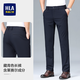 海瀾之家（HLA）高端商務(wù)休閑褲子男2026新款彈力抗皺修身春夏季薄款顯瘦直筒西褲 萊賽爾-藏青長(cháng)褲 常規 【春季款】 33 【建議144-155斤】