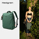 海格林Hedgren 2025年新款耐用雙肩包通勤休閑大容量背包男女款 HSTG03 Duck Green 水鴨綠