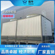 開式逆流方形冷卻塔工業(yè)用大型冷水塔玻璃鋼全鋼涼水塔可定制 冷卻塔定金