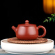 陶舍軒宜興紫砂 原礦大紅袍【平蓋壺】約200cc 泡養(yǎng)效果好 制壺名家制作