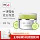 不老泉（BRO H20） 金甲蟲(chóng) （BRO-H2O）不老泉青瓜補水清透保濕霜50g