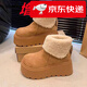 大東薇DADONGWEI時尚翻毛增高雪地靴子女2024年秋冬新款加絨加厚底芒果頭勃肯棉鞋 駝色 37