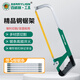百威獅（BERRYLION）鋼鋸架家用手工鋸子金屬切割鋸弓木工鋸手鋸 精品鋼鋸架帶5根鋸條