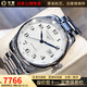 【二手99新】浪琴男表（LONGINES） 名匠系列制表傳統(tǒng) 二手自動機(jī)械手表瑞表瑞士進(jìn)口腕表 【40mm】白盤鋼帶L2.793.4.78.6