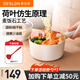 德世朗（DESLON）銀月不銹鋼不粘可視炒鍋易潔少油煙麥飯石鍋 電磁爐通用套鍋 奶鍋 16cm