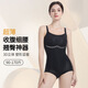 婷娑娜三角塑身連體衣女收腹提臀夏季超薄款產(chǎn)后塑形美體瘦身產(chǎn)后美體衣 高級黑 XL 【推薦120-135斤】