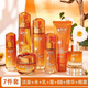 果之秘山茶花植物精萃沁透護膚品套裝補水保濕滋養(yǎng)亮膚敏感肌化妝品 7件套 面奶+水+乳+霜+精華眼霜BB
