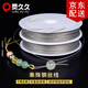 靈久久鋼絲線手工DIY軟線首飾品配件珠寶串珠材料引線細(xì)金屬軟線 粗0.3mm