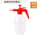 優(yōu)依思藥機農用手動(dòng)氣壓式小型澆花噴壺灑水噴水壺農藥噴霧器打的 08 L