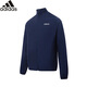 阿迪達(dá)斯 （adidas）夏季薄款梭織潮流外套防風(fēng)舒適外套男裝夾克 L碼