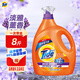 汰漬Tide2合1洗衣液潔凈潔雅百合熏香超值裝瓶裝袋裝家庭裝去漬無殘留 淡雅薰香4kg