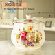 豪晗藝陶瓷茶葉罐糖果罐糖缸零食罐蘋(píng)果創(chuàng  )意五谷雜糧收納儲物罐結婚喜罐 9002彩花罐
