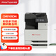 奔圖（PANTUM）CM9105DN-企業(yè)版 A3彩色多功能數(shù)碼工程打印機45ppm/自動雙面（打印/復印/掃描）國產化+3年保修