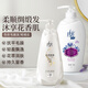 拉芳 大容量洗沐套裝去屑控油洗發(fā)水薰衣草香氛洗發(fā)沐浴露男女通用 絲柔順滑750ml+沐浴露550g