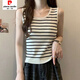 皮爾卡丹（pierre cardin）條紋針織打底吊帶背心女內搭春夏季新款大碼遮肚顯瘦無(wú)袖上衣 白色 XL 120-140斤