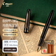 PILOT百樂(lè )78G鋼筆象牙白鋼筆練字專(zhuān)用學(xué)生書(shū)法練字銥金筆尖墨水筆辦公簽字筆套裝送禮鋼筆可換墨囊 【單支盒裝】復古黑色+上墨器 F尖·約0.4-0.5mm（日常書(shū)寫(xiě)）