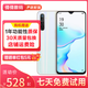 OPPO K5 二手手機 驍龍730G 支持NFC 6400萬四攝 拍照游戲大屏幕安卓手機 全網(wǎng)通 極地陽光 8GB+128GB(贈5件套 送40W快充） 95新
