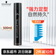 施華蔻（Schwarzkopf）絲露華發(fā)膠定型噴霧男女士清香保濕自然蓬松黑人頭干膠黑膠啫喱水 絲露華發(fā)膠500mL
