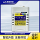 瀚臻4G模塊手機(jī)app遙控開(kāi)關(guān)電機(jī)水利水泵380v農(nóng)業(yè)路燈220V遠(yuǎn)程控制器 1路 吸盤(pán)天線