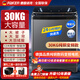 派克（PAKER）德國洗衣機(jī)全自動(dòng)70公斤大型容量工業(yè)家商用毛毯賓館酒店洗布草醫(yī)院美容院大物件風(fēng)干洗脫一體機(jī) [曜石灰]30KG全自動(dòng)變頻數(shù)碼紫光風(fēng)干商用加強(qiáng)款