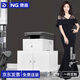 奈高（NAIGAO）矮柜打印機柜鐵皮柜辦公柜文件柜資料柜復印機底座柜打印柜450白