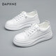 DAPHNE達(dá)芙妮小白鞋女2025春季新款增高百搭皮面厚底鞋子女鞋白色休閑板鞋女 白灰【松緊帶款】單里 37