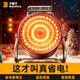 半弦月【新研發(fā)ECO節(jié)能】取暖器電熱暖風(fēng)機(jī)電暖氣40-50平方全屋升溫大面積速熱省電取暖客廳室內(nèi)辦公家用 【ECO節(jié)能尊享款】50-100㎡臥室·客廳·灰