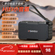 山水（SANSUI）新款收聽音箱迷你音樂播放器插卡老年收音機(jī)隨身聽老人聽?wèi)蚺惆槁爼鴻C(jī)半導(dǎo)體評(píng)書機(jī) M37黑色【FM數(shù)字點(diǎn)歌+錄音通話】