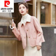 皮爾卡丹（pierre cardin）小香風(fēng)毛呢外套女2023秋冬新寬松款時(shí)尚減齡短款小個(gè)子雙面呢大衣 粉色 2XL 建議125-135斤穿