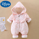 迪士尼嬰兒棉服春秋冬加厚棉服冬裝連體衣女寶寶外出服抱服新生兒加厚童 粉色 雛菊 73cm 12-16斤